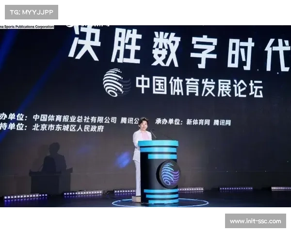赛事运营方与赞助商携手推动体育营销合作共赢新模式 赛事运营方与赞助商携手推动体育营销合作共赢新模式
