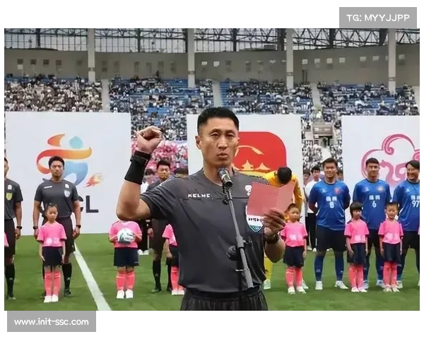 马宁等国际裁判执法重大赛事 提升裁判水平助力比赛公正