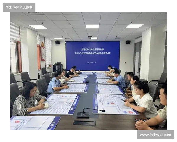 多部门协同监管模式深化，提升大型活动综合保障效能